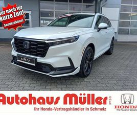 HONDA CR-V HONDA CR-V E:HEV ADVANCE STYLE * MIT HONDA-ZUBEHÖR *AKTION