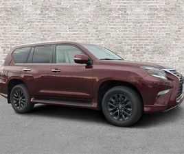 USED 2021 LEXUS GX 460 PREMIUM