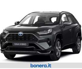 2.5 VVT-IE PHEV MORE DYNAMIC AWD-I E-CVT