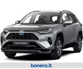 2.5 VVT-IE PHEV MORE DYNAMIC AWD-I E-CVT