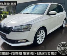SKODA FABIA ② SKODA FABIA ESSENCE 95 CH - GARANTIE 12 MOIS — SKODA — 2EMEMAIN