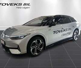 VOLKSWAGEN ID.7 TOURER GTX/340 HK/DRAG/ 4MOTION