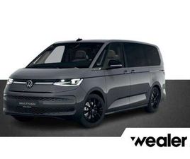 VOLKSWAGEN MULTIVAN VOLKSWAGEN MULTIVAN - BEDRIJFSWAGENS BULLI EDITION L2 1.5 EHYBRID EU6 180 KW (245PK) 31