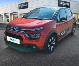 PURETECH 83 S&S BVM5 SHINE