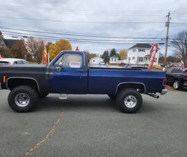 CHEVROLET C/K 1500 1987 CHEVY SQUAREBODY