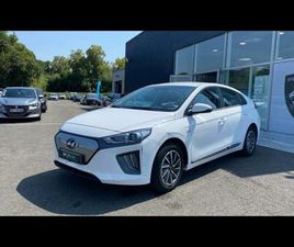 ELECTRIC 136CH INTUITIVE 2CV