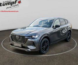 E-SKYACTIV-D 254 M HYBRID AWD HOMURA PLUS