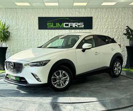 2.0 SKYACTIV-G 120 SÉLECTION