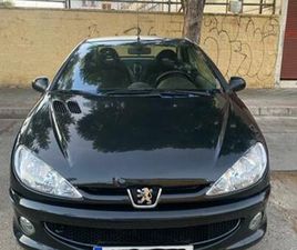 PEUGEOT 206 PEUGEOT - 206