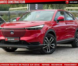 1.5 I-MMD 131CH E:HEV EXECUTIVE