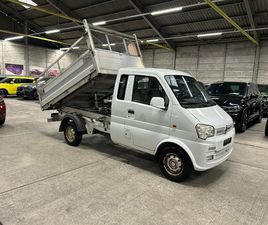 DFSK K SERIES K01H 3-SEITEN-KIPPER / BENNE BASCULANTE SUR 3 CÔTÉS