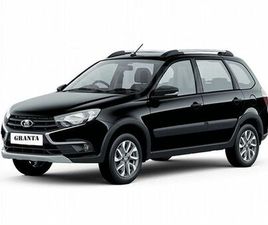 LADA GRANTA ПРОДАЖА ЛАДА ГРАНТА КРОСС, 2025 ГОД В ЯРОСЛАВЛЕ