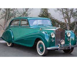 1951 ROLLS-ROYCE SILVER WRAITH A VENDRE
