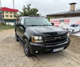 CHEVROLET TAHOE CHEVROLET TAHOE 5.3I V8 LPG ≫ 2007 • 18 000 ЛВ. • ID