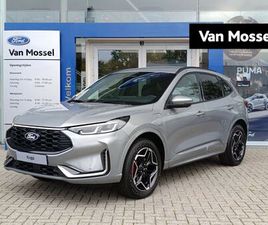 FORD KUGA FORD KUGA - 2.5 PHEV ST-LINE X | €6000 VOORRAAD VOORDEEL | ADAPTIEVE CRUISE CONTROL | ELEK. WEGKLAPBAR