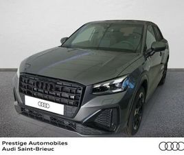 AUDI Q2 35 TFSI Q2 35 TFSI 150CH S LINE S TRONIC 7