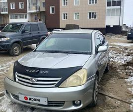 TOYOTA ALLION ПРОДАЖА TOYOTA ALLION, 2004 ГОД В ЧУРАПЧЕ
