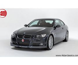 2008 ALPINA E92 B3 BITURBO /// CORAL RED LEATHER /// 23K MILES A VENDRE