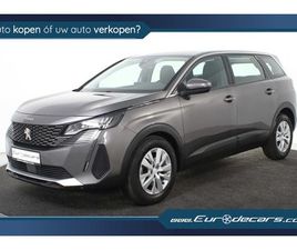 PEUGEOT 5008 PEUGEOT 5008 - ACTIVE PACK AUTOMAAT *1STE EIGENAAR*7-ZITS*TREKHAAK