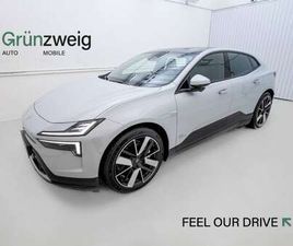 POLESTAR 4 PLUS PILOT