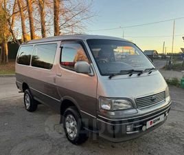 TOYOTA HIACE ПРОДАЖА TOYOTA HIACE, 1987 ГОД В НИЖНЕМ НОВГОРОДЕ