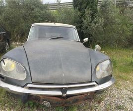CITROEN DS DS21 CITROEN DS 21