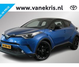 TOYOTA C-HR 1.8 HYBRID BITONE, LEDER , BLIND SPOT, JBL