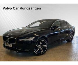 D3 E BUSINESS ADVANCED