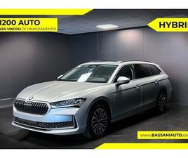 SKODA SUPERB 1.5 TSI HYBRID DSG WAGON SELECTION