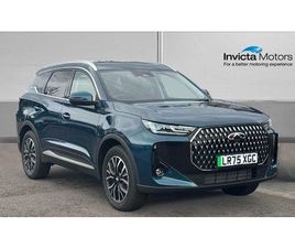 CHERY TIGGO CHERY TIGGO 7 SUPER HYBRID TIGGO 7 ASPIRE PHEV AUTO - SAVE 4145.00 POUNDS