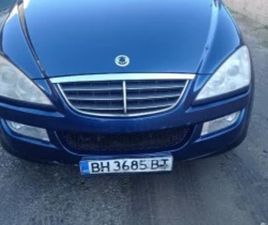 SSANGYONG KYRON ≫ 2009 • 6 795 ЛВ. • ID