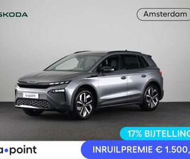 60 SPORTLINE 204 PK | BUSINESS UPGRADE - PLUS |