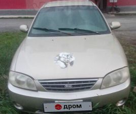 KIA SPECTRA ПРОДАЖА KIA SPECTRA, 2007 ГОД В СУХОМ ЛОГУ