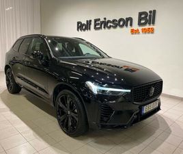 T8 ULTRA BLACK EDITION