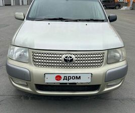 TOYOTA SUCCEED ПРОДАЖА TOYOTA SUCCEED, 2007 ГОД В НОВОСИБИРСКЕ