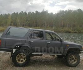 TOYOTA 4RUNNER ПРОДАЖА TOYOTA HILUX SURF, 1991 ГОД В АНГАРСКЕ