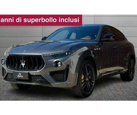 MASERATI LEVANTE 2020 MASERATI LEVANTE GRIS AUTOMATIQUE, 7+ VITESSES CONDU...