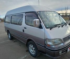 TOYOTA HIACE ПРОДАЖА TOYOTA HIACE, 2000 ГОД В ЧИТЕ