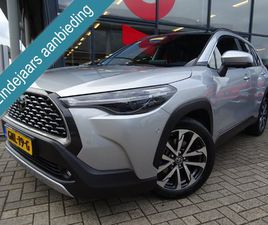 TOYOTA COROLLA CROSS HYBRID 200 EXECUTIVE AUTOMAAT