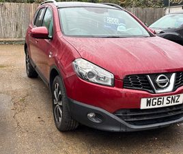 NISSAN QASHQAI+2 1.5 DCI N-TEC SUV 5DR DIESEL MANUAL 2WD EURO 5 (110 PS)