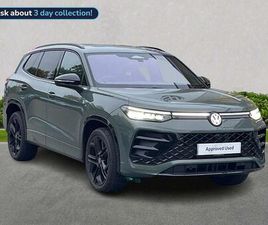 VOLKSWAGEN TAYRON 1.5 TSI EHYBRID 19.7KWH R-LINE EDITION DSG EURO 6 (START/STOP) 5DR