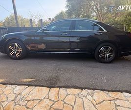 MERCEDES CLASSE S S 300 MERCEDES-BENZ S-RAZRED S 300 BLUETEC HYBRID