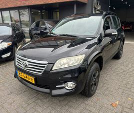 TOYOTA RAV4 - 2.0 VVTI COMFORT 2WD LPG AIRCO TREKHAAK BLACK PAKKET