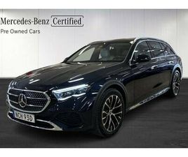 MERCEDES CLASSE E ALL-TERRAIN E 220 220 D 4MATIC ALL-TERRAIN S-VHJUL/PREMIUM/PAN