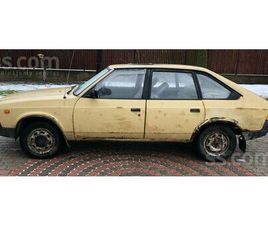 MOSKVICH 2141 MOSKVICH 2141, CENA 1 000 €. PĀRDOD RETI SASTOPAMU M2141 AR DOKUMENTIEM. UZGLABĀŠANA. UZSĀKTA - SLUDINĀJUMI