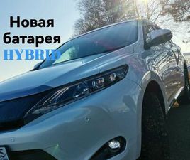 TOYOTA HARRIER ПРОДАЖА TOYOTA HARRIER, 2015 ГОД В ЛЕСОЗАВОДСКЕ