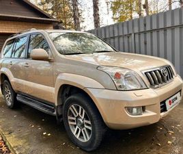 TOYOTA PRADO
