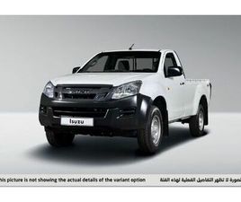 ISUZU D-MAX ISUZU D-MAX 2.5 4WD CASSONE LUNGO 233 CM MANUALE