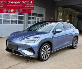 BYD SEALION 7 EXCELLENCE ÖSTERREICH PAKET 91.5 KWH AWD