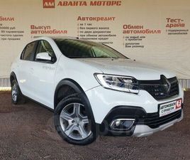 ПРОДАЖА RENAULT LOGAN STEPWAY, 2020 ГОД В ШАХТАХ